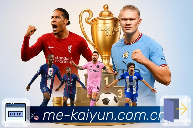 隐私保护认证展示